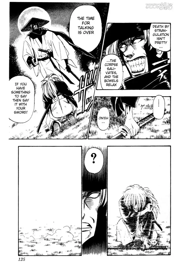 Rurouni Kenshin Chapter 12 17